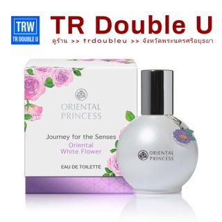 น้ำหอมผู้หญิง Oriental Princess ORIENTAL WHITE FLOWER Journey for the Senses 70ml