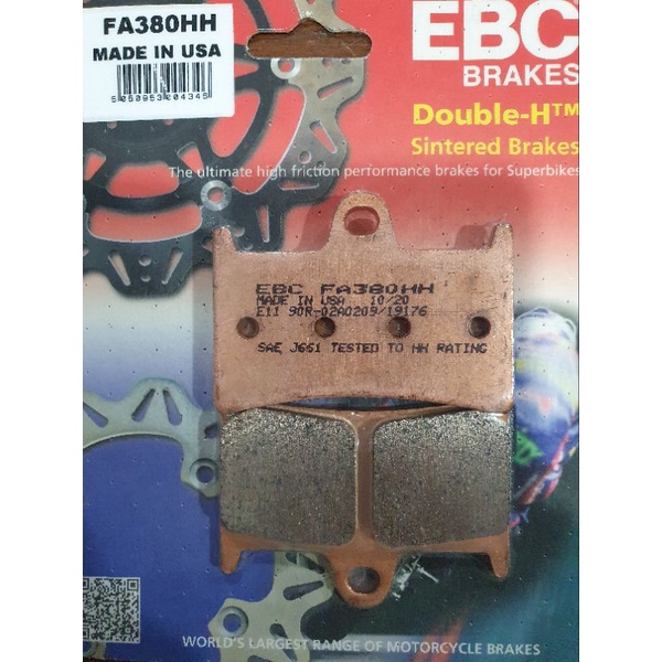 EBC Brakes รุ่น Big bike HH sintered/ เกรดถนน/ Trackday /Race only ผ้าเบรคหน้า Yamaha R1, XT1200 Tenere