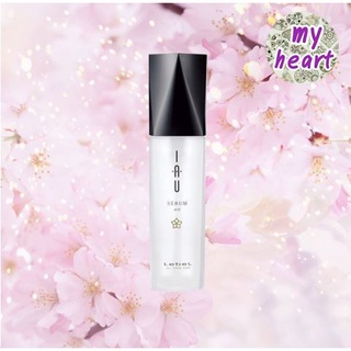 Lebel IAU Serum Oil 100 ml น้ำมันใส่ผมสำหรับผมแห้งเสียมาก ชี้ฟู ไร้น้ำหนัก