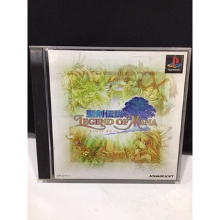 แผ่นแท้ [PS1] Seiken Densetsu - Legend of Mana (Japan) (SLPS-02170~1 | 91456 | 02771)