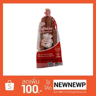 กุนเชียงหมู กุนเชียงหมู มันน้อย เกรด A 500 กรัม ตราหงส์หยก