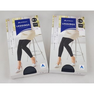 Phiten Legging  กางเกงเลกกิ้งสุภาพสตรีไฟเท่น