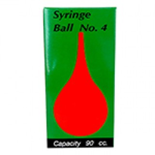 SYRING BALL NO.4 ลูกยางแดง