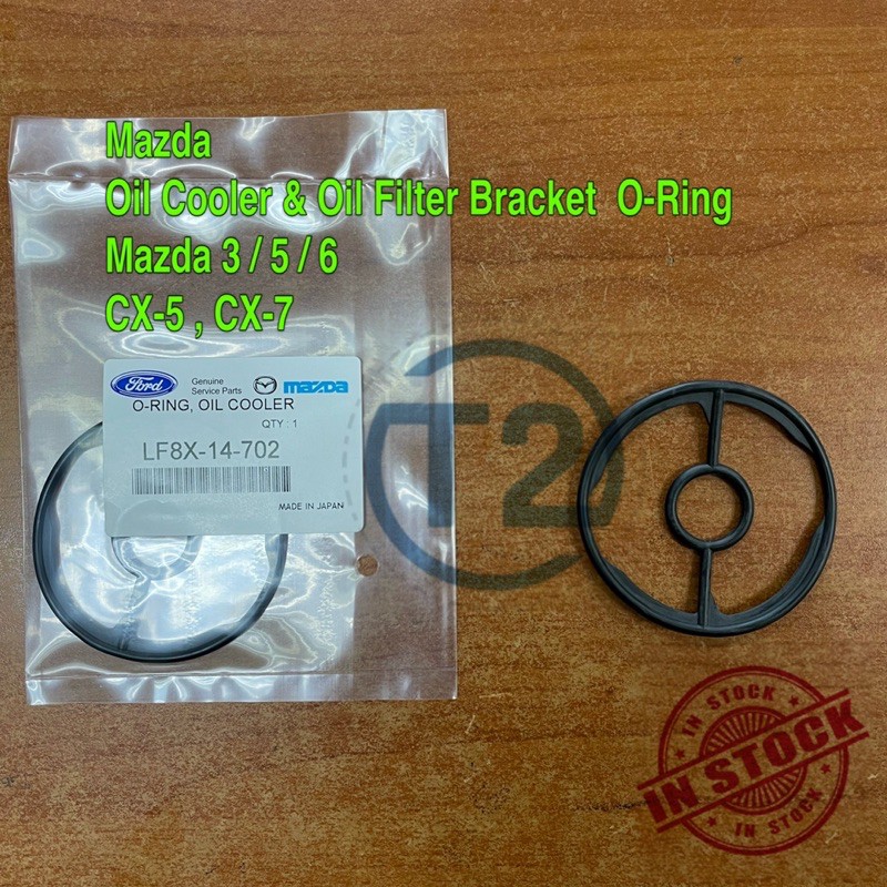 Mazda 3/5/6 CX-5, CX-7 Oil Cooler & ขายึดกรองน้ํามัน O-Ring LF8X-14-702