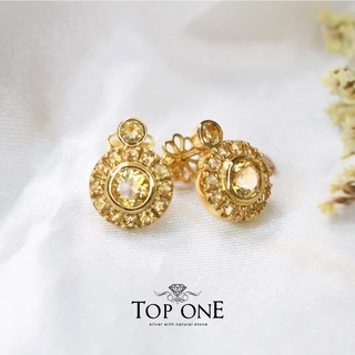 Top1Jewelry ต่างหูเงินแท้ พลอย Citrine แท้