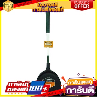 ตะหลิวไนลอน PENGUIN COOKMERRY ด้ามสีดำ อุปกรณ์ตักอาหาร TURNER NYLON PENGUIN COOKMERRY BLACK