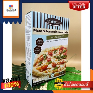Yes You Can Pizza Base Gluten Free 320 g/Yes You Can Pizza Base ปราศจากกลูเตน 320 กYes You Can Pizza Base Gluten Free 32
