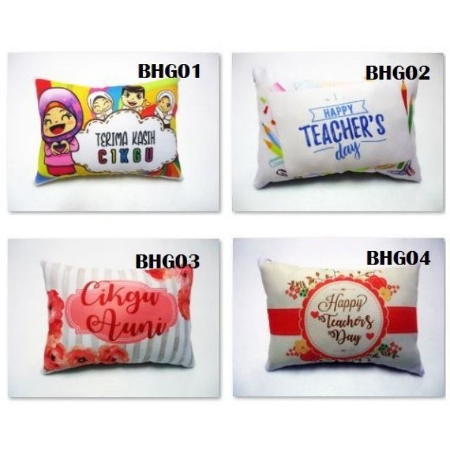 [TEORS DAY] หมอน A5*