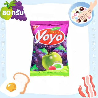 (พร้อมส่ง) เยลลี่โยโย่ รสองุ่นและแอปเปิ้ล Gummy Jelly Grape and Apple Yoyo 80 กรัม