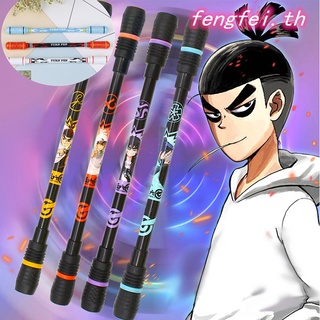 【fengfei】ปากกาเจลเกมมิ่ง หมุนได้ สุ่มสี 1 ชิ้น