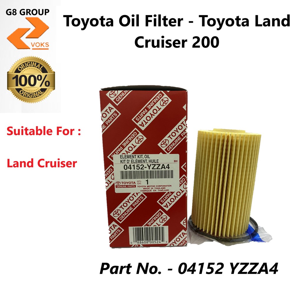 กรองน้ํามันเครื่อง Toyota - Toyota Land Cruiser ( 04152 YZZA4 )
