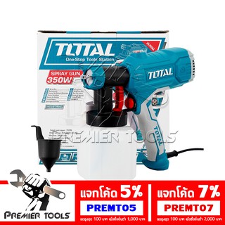 Total กาพ่นสีไฟฟ้า 350 วัตต์ รุ่นงานหนัก รุ่น TT3506 - เครื่องพ่นสีไฟฟ้า