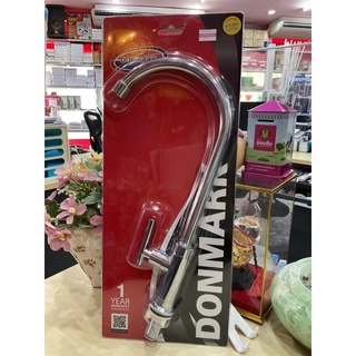 ก๊อกซิงค์ล้างจาน Donmark MC401-14 แนวตั้ง รหัส 660500