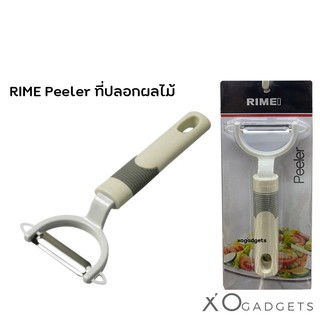 RIMEI Peeler มีดปอกเปลือก​ผลไม้ ที่ปอกผลไม้ Fruit Planer Stainless Steel Peeler Potato Scraper Planer Peeler Fruit