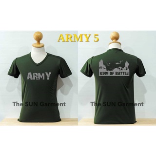 เสื้อรองในทหาร เสื้อยืด แขนสั้น-คอวี ผ้านาโน ARMY 5