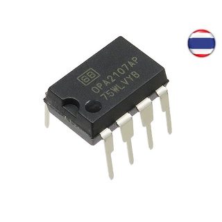 1pcs OPA2107 OPA2111 DIP7 OPA2111KP OPA2107AP DIP-7 double op-amp IC chip