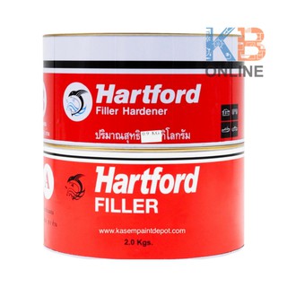 กาวขุ่น(ชันฝรั่งสังเคราะห์ ) A+B 2.9kg Hartford Filler A+B 2.9kg