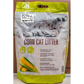 Kittylove ทรายข้าวโพด Corn Cat Litter (ขนาด6ลิตร)