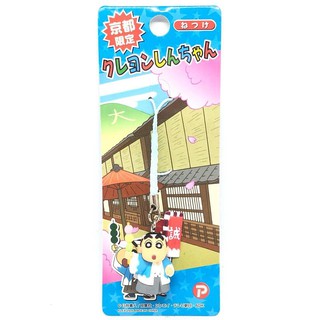 Crayon Shin-chan Figure Keychain พวงกุญแจจากการ์ตูน ชินจัง จอมแก่น แท้ จากญี่ปุ่น