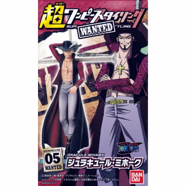 วันพีช แท้ มิฮอก Super One Piece Styling Wanted!! 05 Dracule Mihawk