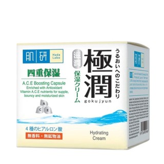 Hada Labo Gokujyun Hyaluronic Acid Moisturizing Hydrating Cream with A.C.E Boosting Capsule 50g