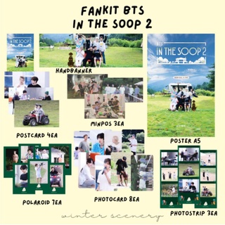 Bts Fankit - In The Soop 2 (PAHE - ประหยัดแพ็กเกจ)