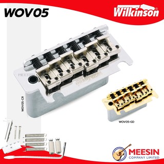 Wilkinson® Strat Bridgeรุ่น WOV05 สะพานสายกีตาร์ไฟฟ้าหย่องล่างกีตาร์ไฟฟ้า ทรง Strat แบบ 2 เสา มีช่องใส่คันโยก