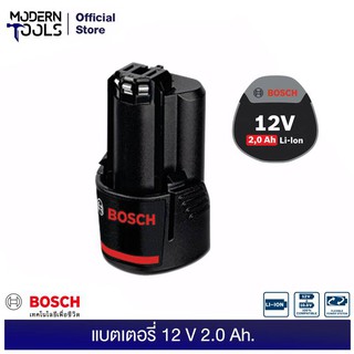 BOSCH แบตเตอรี่ 12V GBA 12V 2.0Ah O-B #1600A00F6X | MODERNTOOLS OFFICIAL