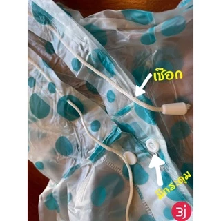 เสื้อฝน เนื้อ PVC ลายจุดหนา