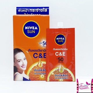 🔥โปรค่าส่ง25บาท🔥 NIVEA SUN C&amp;E SPF50pa +++ 7ml. นีเวีย ซัน ซีแอนด์อี ครีมกันแดด นีเวีย (ทาหน้า)