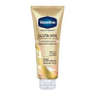 VASELINE วาสลีน เฮลธี้ไบรท์ กลูต้า-ไฮยา เซรั่ม เบิสท์ ยูวี โลชั่น ฟลอเลส โกลว์ 330 มล.