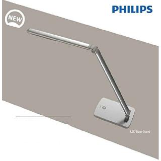 Philips LED 4.8W โคมไฟตั้งโต๊ะหรี่แสงได้ โคมไฟตั้งโต๊ะ 6500K