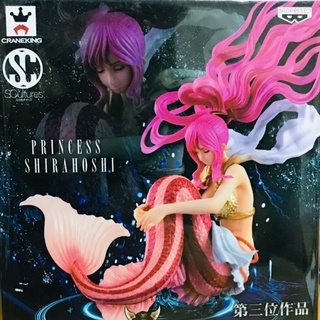 Shirahoshi ของแท้ JP แมวทอง - Scultures Banpresto [โมเดลวันพีช]