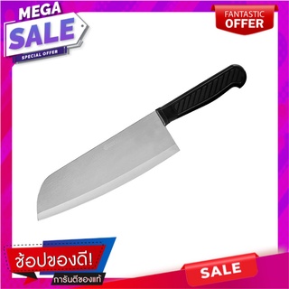 มีดครัว 8 นิ้ว PENGUIN PRO LINE อุปกรณ์เตรียมอาหาร KITCHEN KNIFE PENGUIN PRO LINE 8IN