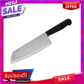 มีดครัว 8 นิ้ว PENGUIN PRO LINE อุปกรณ์เตรียมอาหาร KITCHEN KNIFE PENGUIN PRO LINE 8IN