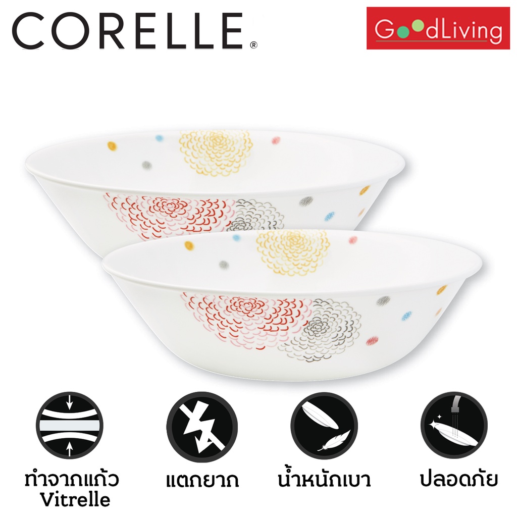 Corelle POM POM ชามเสิร์ฟ 1 ลิตร ขนาด 8.5 นิ้ว (21.5 ซม.)จำนวน 2 ชิ้น / C-03-432-POM-2