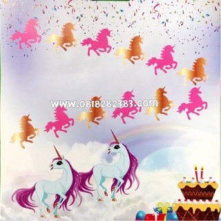 ธงยูนิคอร์น unicorn bunting