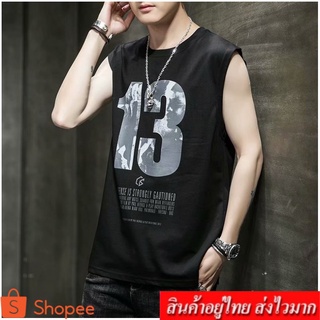 Clothing Fashion เสื้อยืดคอกลมแขนกุด ผู้ชาย แต่งลายเบอร์13 ด้านหน้า แฟชั่น รุ่น 3312