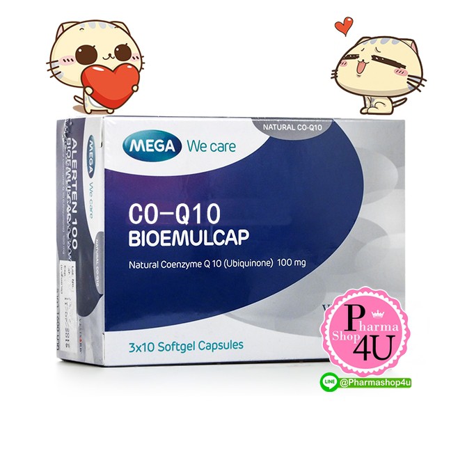 (แท้นะเธอ) Mega We Care Alerten MEGA We care ALERTEN Coenzyme Q 10 ( Ubiquinone) 30 Capsules