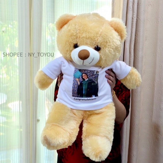 ตุ๊กตาหมีสกรีน ขนาด 0.7 เมตร