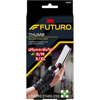 Futuro Deluxe Thumb Stabilizer พยุงนิ้วหัวแม่มือ