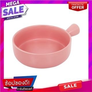 ชามมีด้าม PORCELAIN KECH 8 นิ้ว SOLID PINK อุปกรณ์ใส่อาหาร PORCELAIN BOWL WITH HANDLE KECH 8IN SOLID PINK