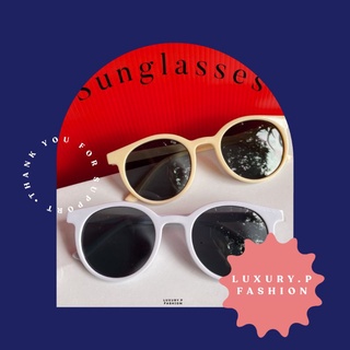 พร้อมส่ง | แว่นกันแดดแฟชั่น ทรงกลมสุดคลาสสิค (เลนส์กันUV 400)