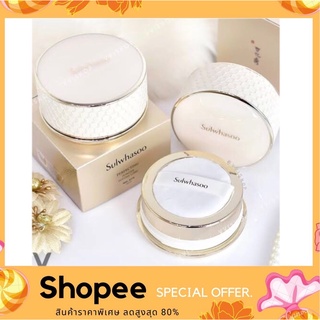 (แท้100% ฉลากภาษาไทย) แป้งฝุ่น Sulwhasoo PERFECTING POWDER POUDRE LIBRE 20g.