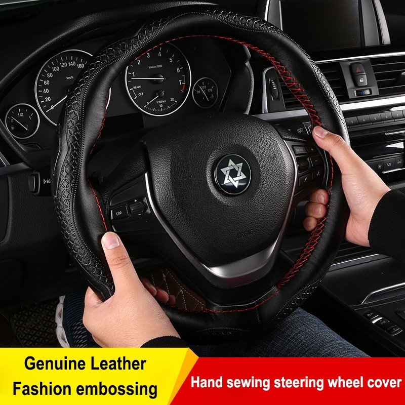 YH-09 cowhide แฟชั่นนูนสไตล์เย็บมือพวงมาลัย Anti-Slip Breathable Universal DIY ฝาครอบพวงมาลัย