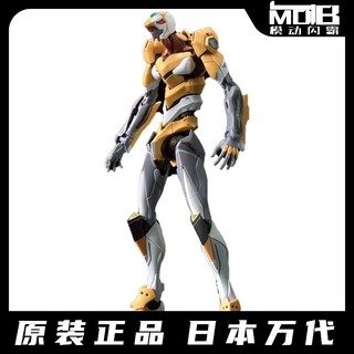 Bandai RG EVA Unit 0 Unit 0 Normal Edition Evangelion Assembled Model