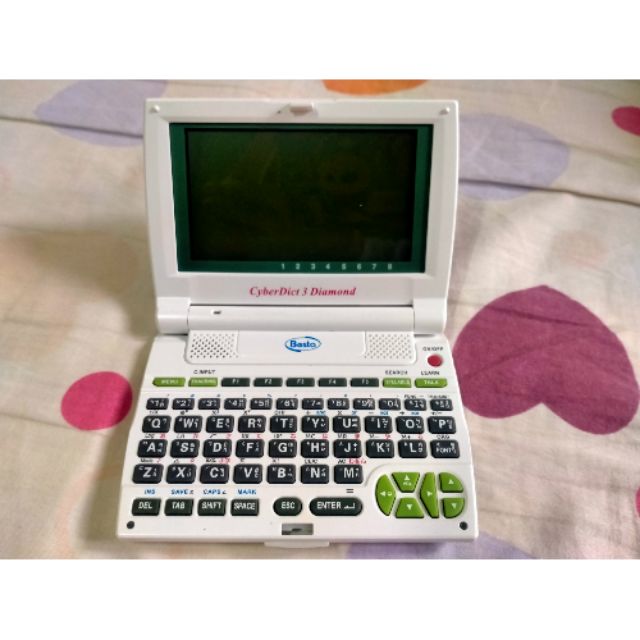 talking dict besta cyberdict 3