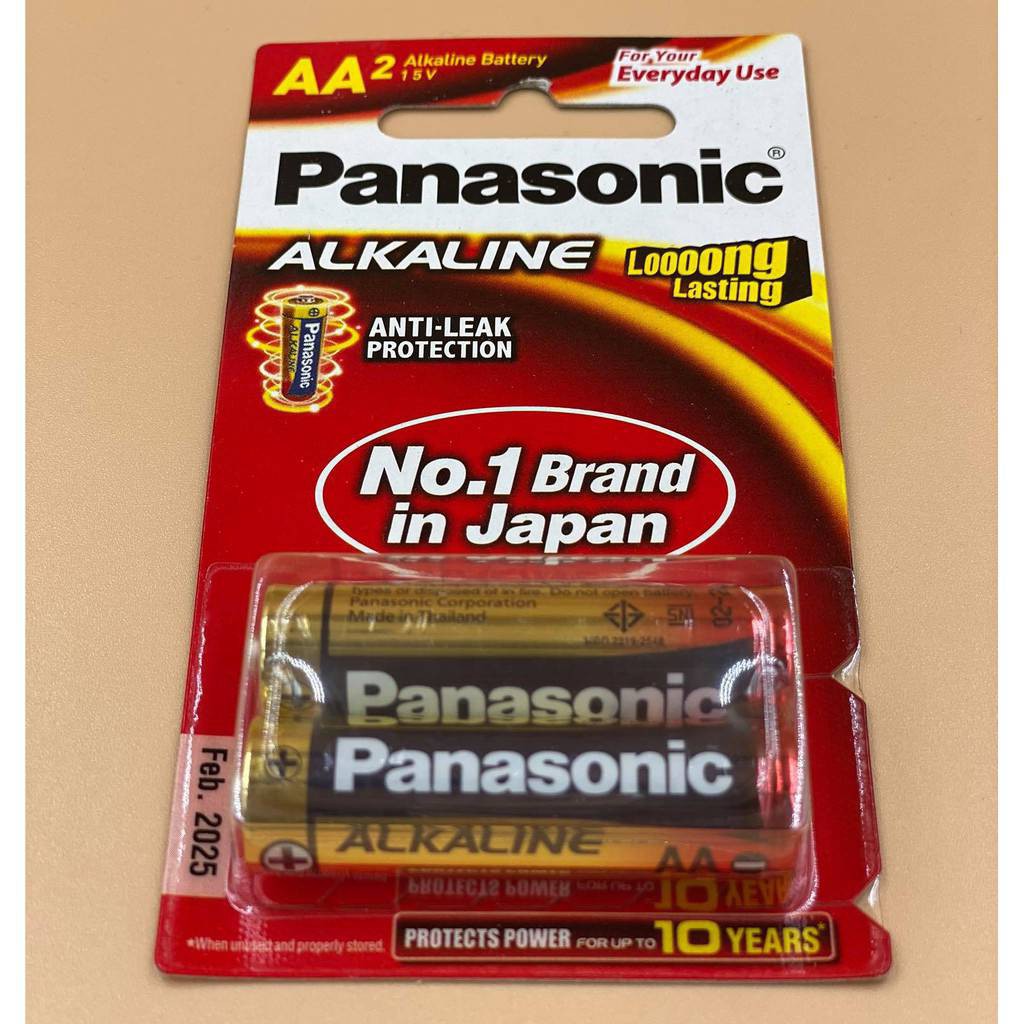 ถ่านอัลคาไลน์ AAA (แพ็ค2ก้อน) Panasonic LR03T/2B