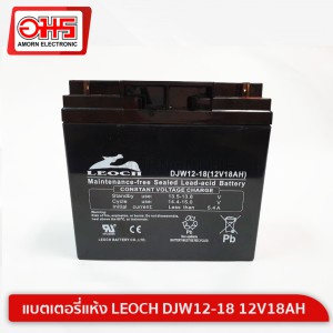 แบตเตอรี่แห้ง LEOCH DJW12-18 12V18AH อมร อีเล็คโทรนิคส์ อมรออนไลน์ แบต แบตเตอรี่ แบตแห้ง แบตคีบ