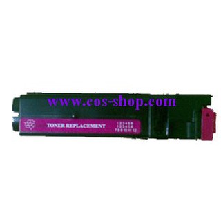 CT201116 MAGENTA ตลับหมึกพิมพ์ สีแดง เทียบเท่า FUJI XEROX C1110/C1190/C2120